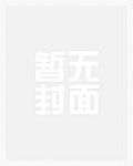 彳亍